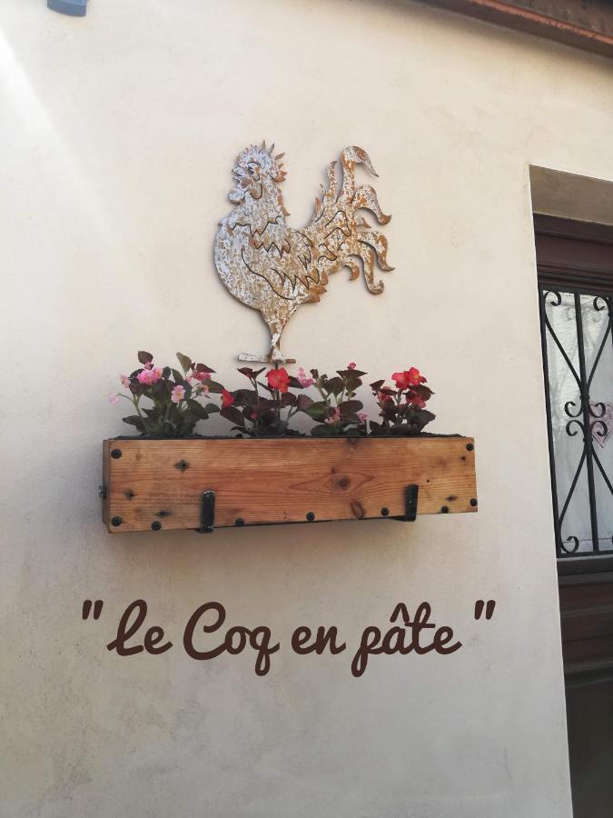 לינה וארוחת בוקר רומילי-סור-סיין Le Coq En Pate מראה חיצוני תמונה